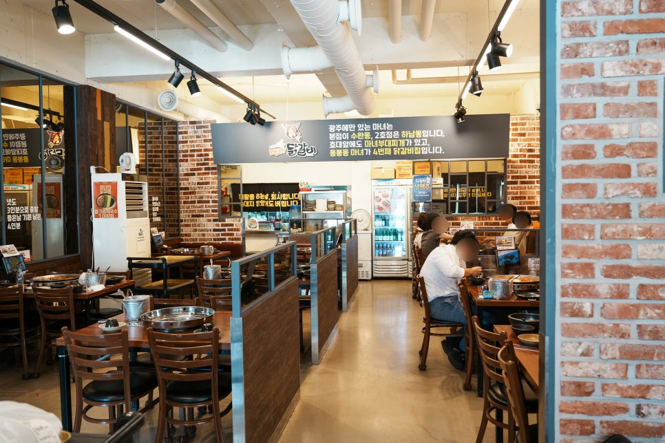 마녀의닭갈비 용봉점 사진 6