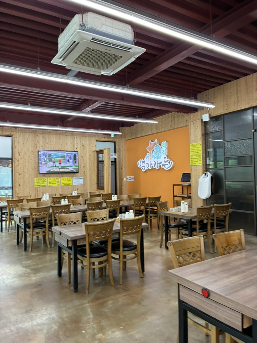 백마가든 사진 6