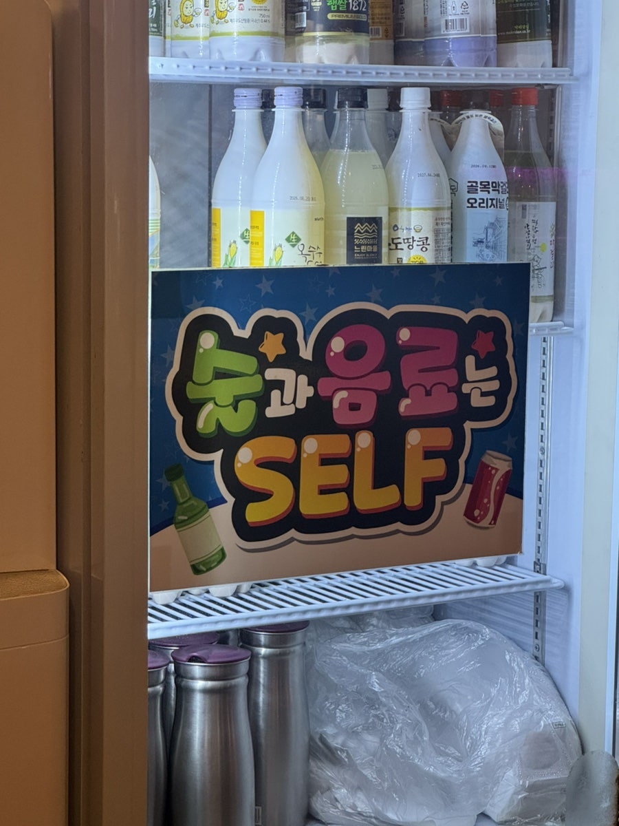 잔 사진 5