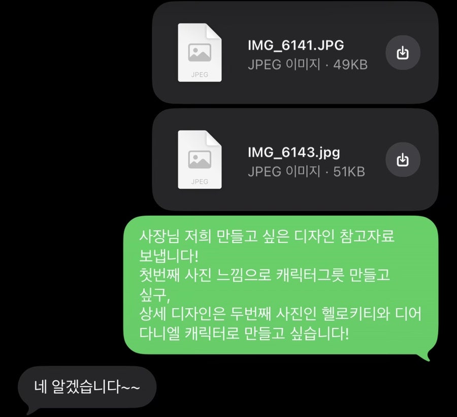 소소 사진 5