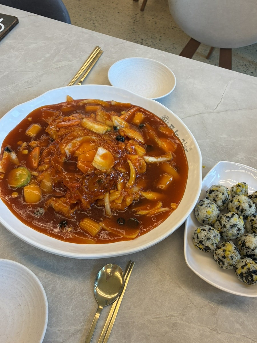 피탕김탕 사진 1