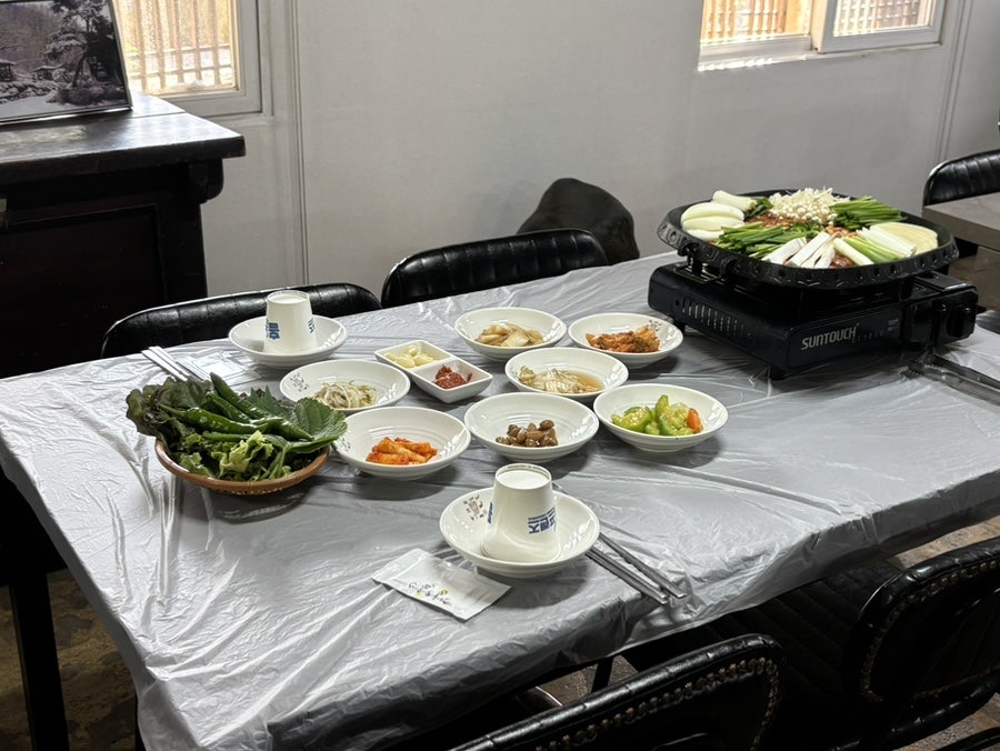 요산요수 사진 6