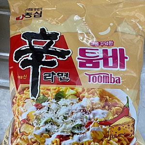 꾸덕한 비빔 라면 농심 신라면 투움바 맛 후기