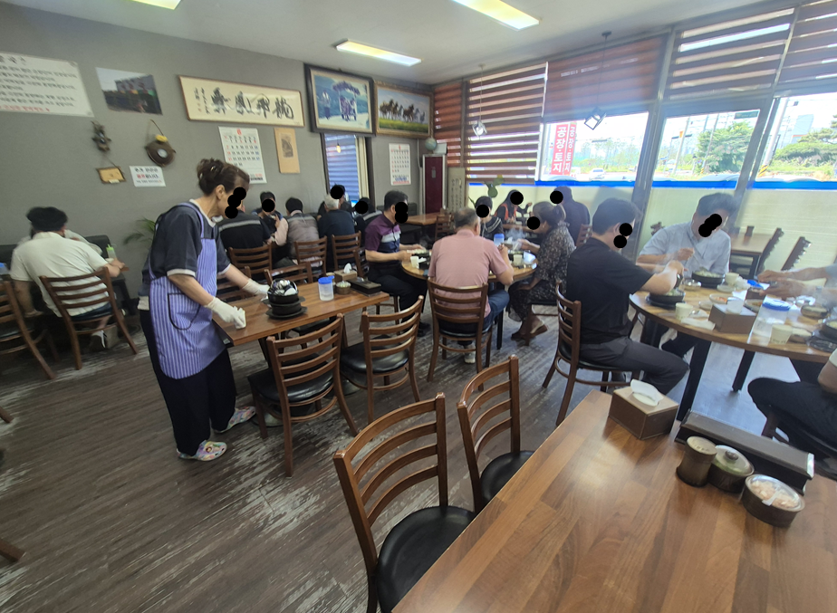 온달해물국 사진 3