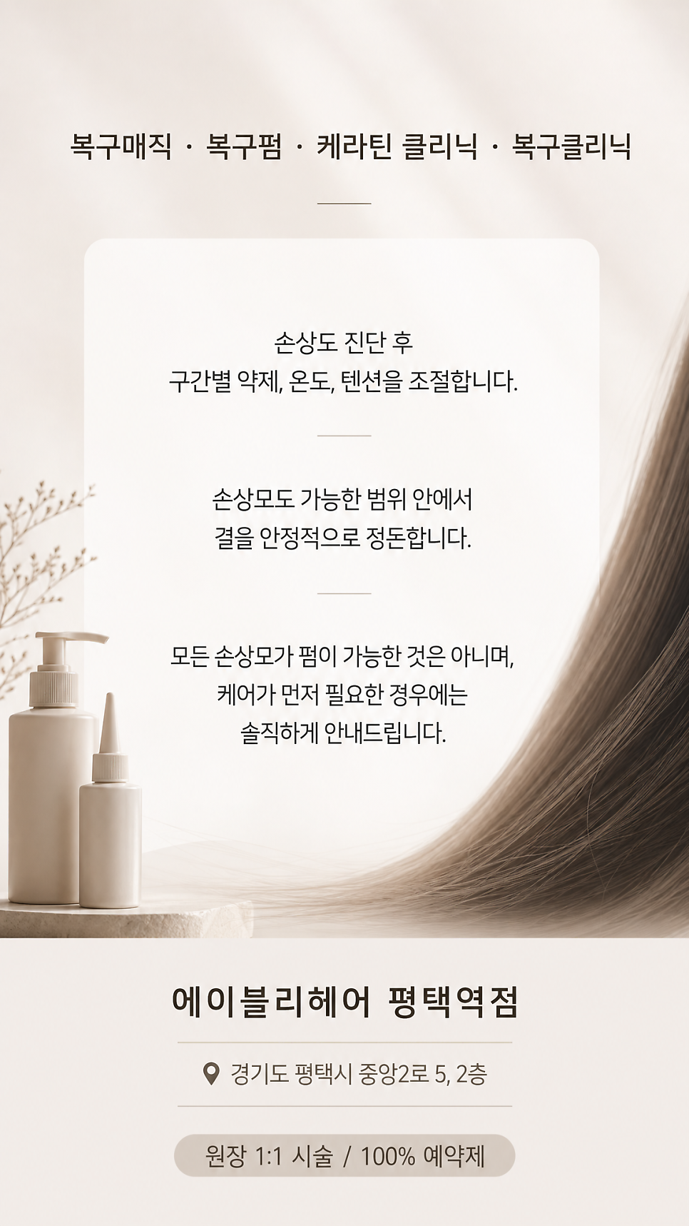 컬러 사진 4