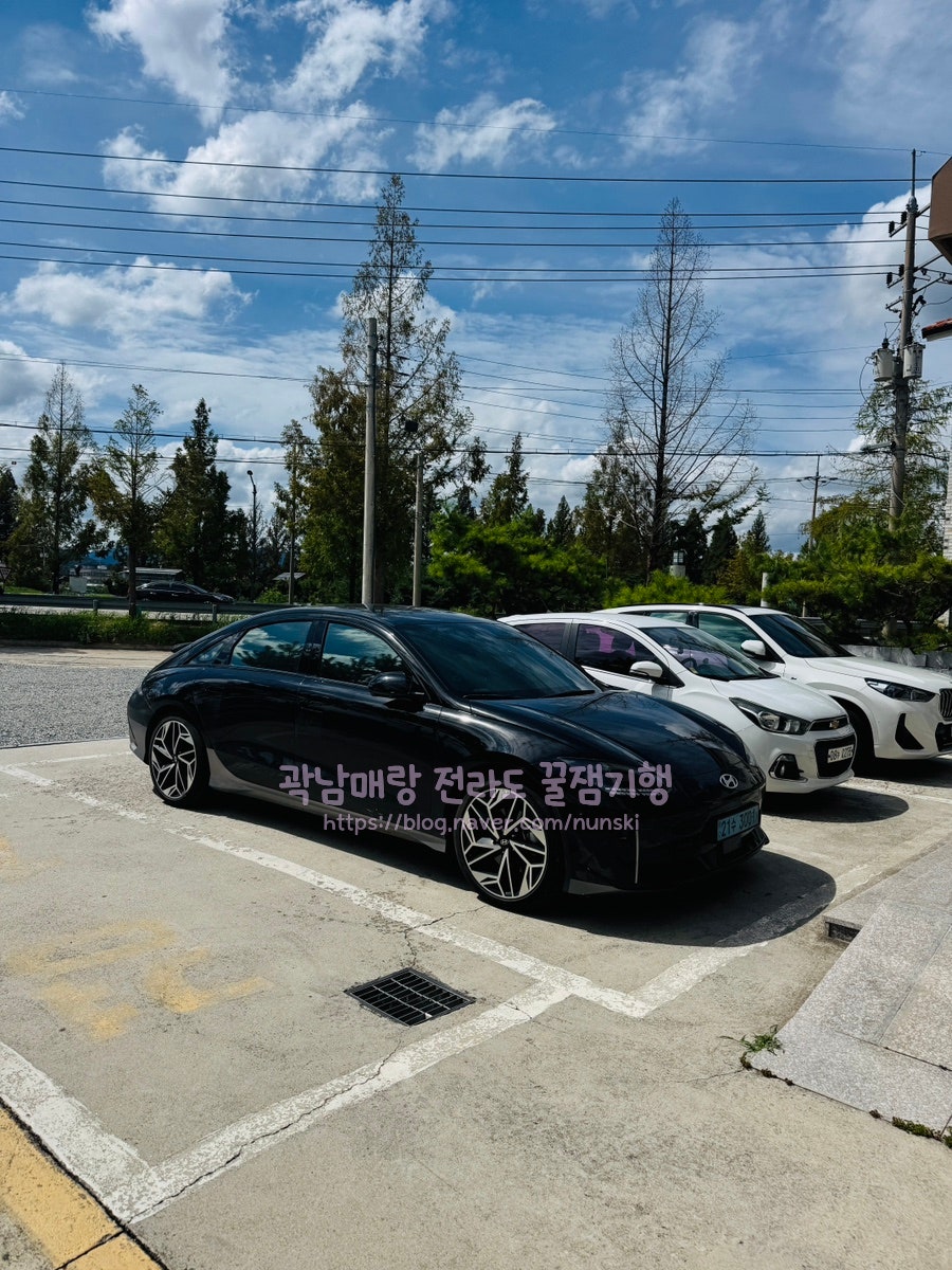 오마이밥 사진 1