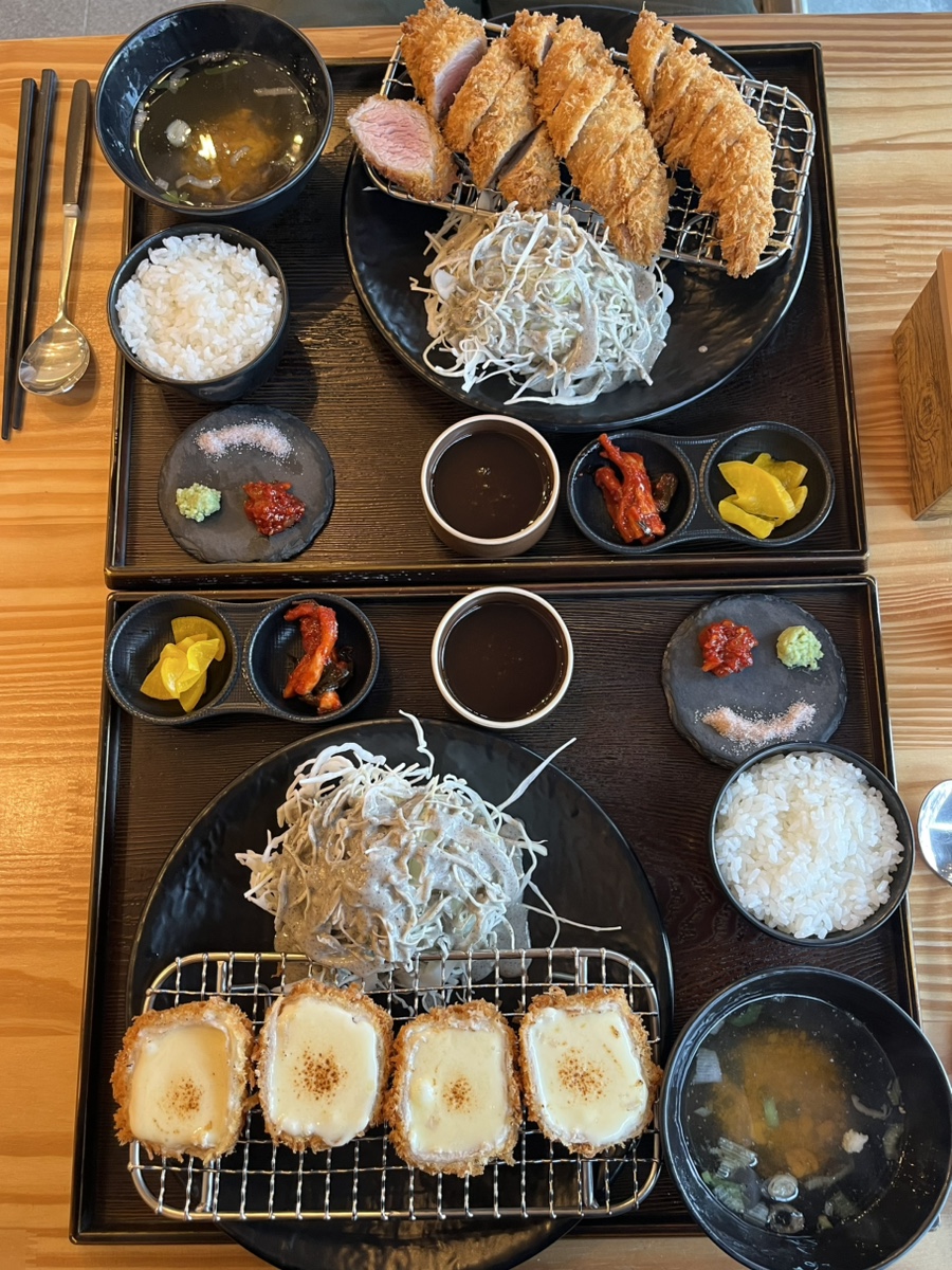 소우카츠 사진 6