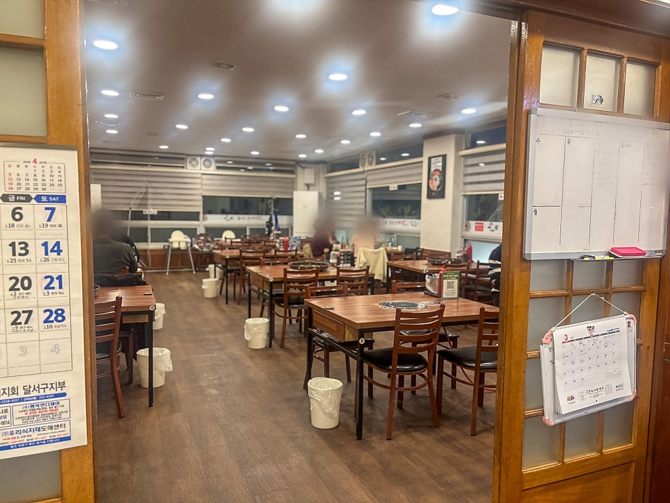 홍이네대왕조개전골 본점 사진 4