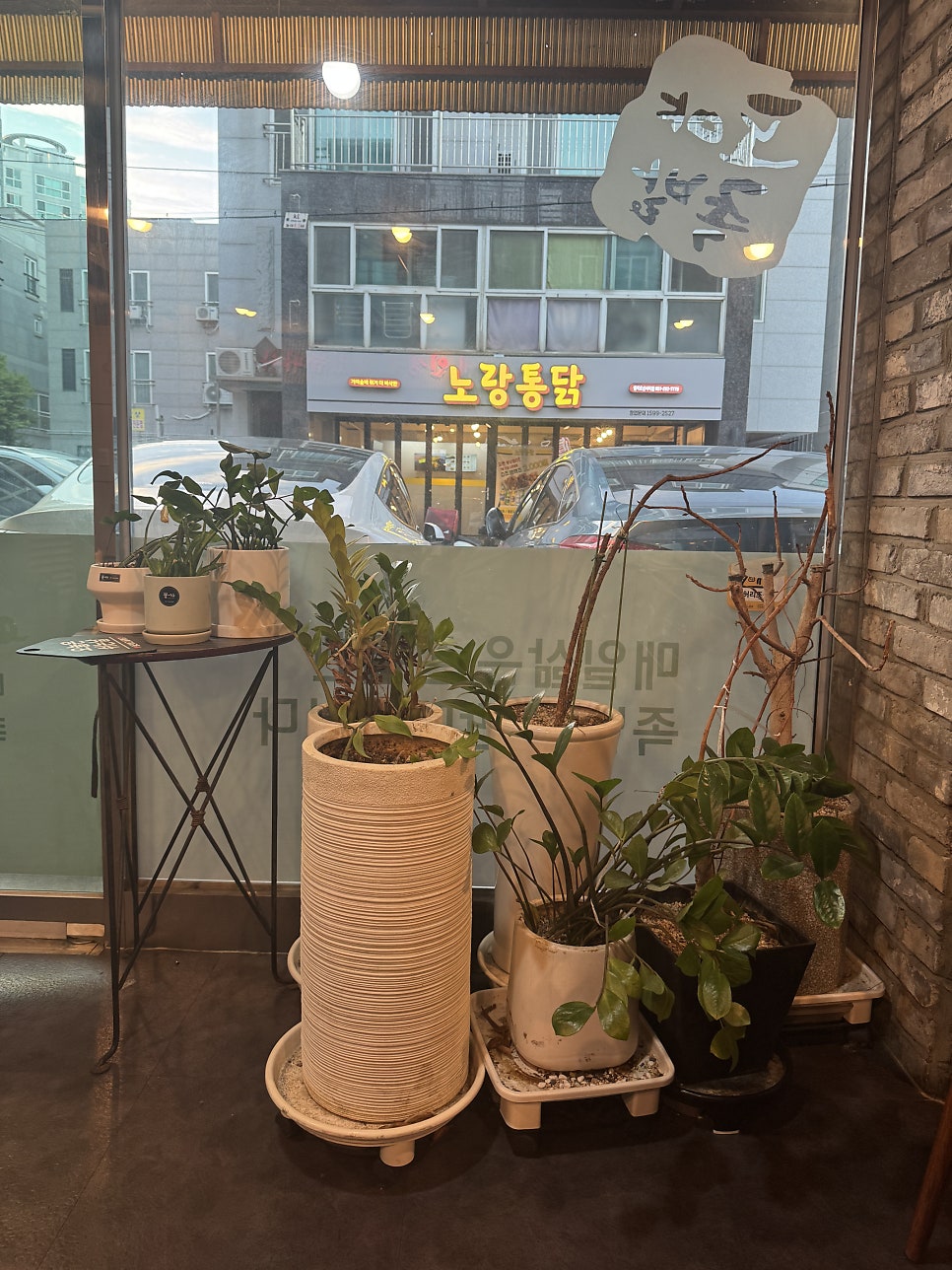 도야족발 부산본점 사진 2
