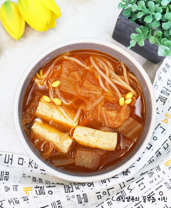 김치 콩나물국 레시피 콩나물 김치국 끓이는법 김칫국