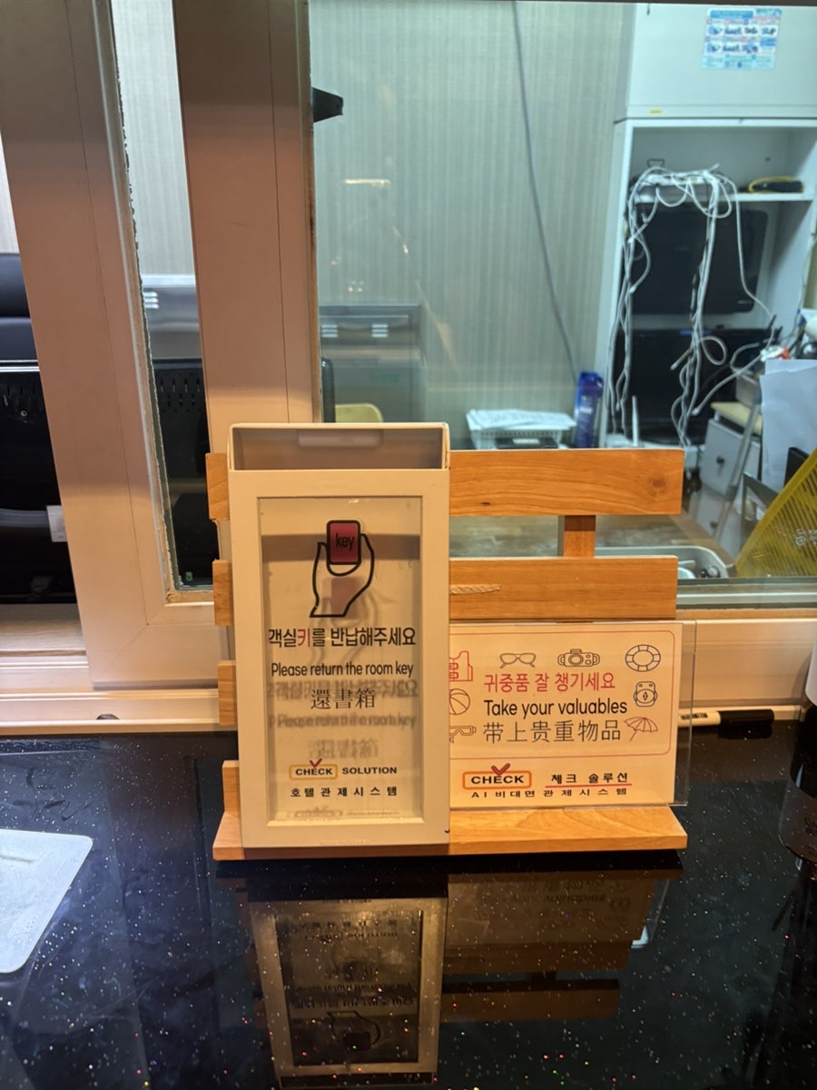 해밀리조트 사진 4