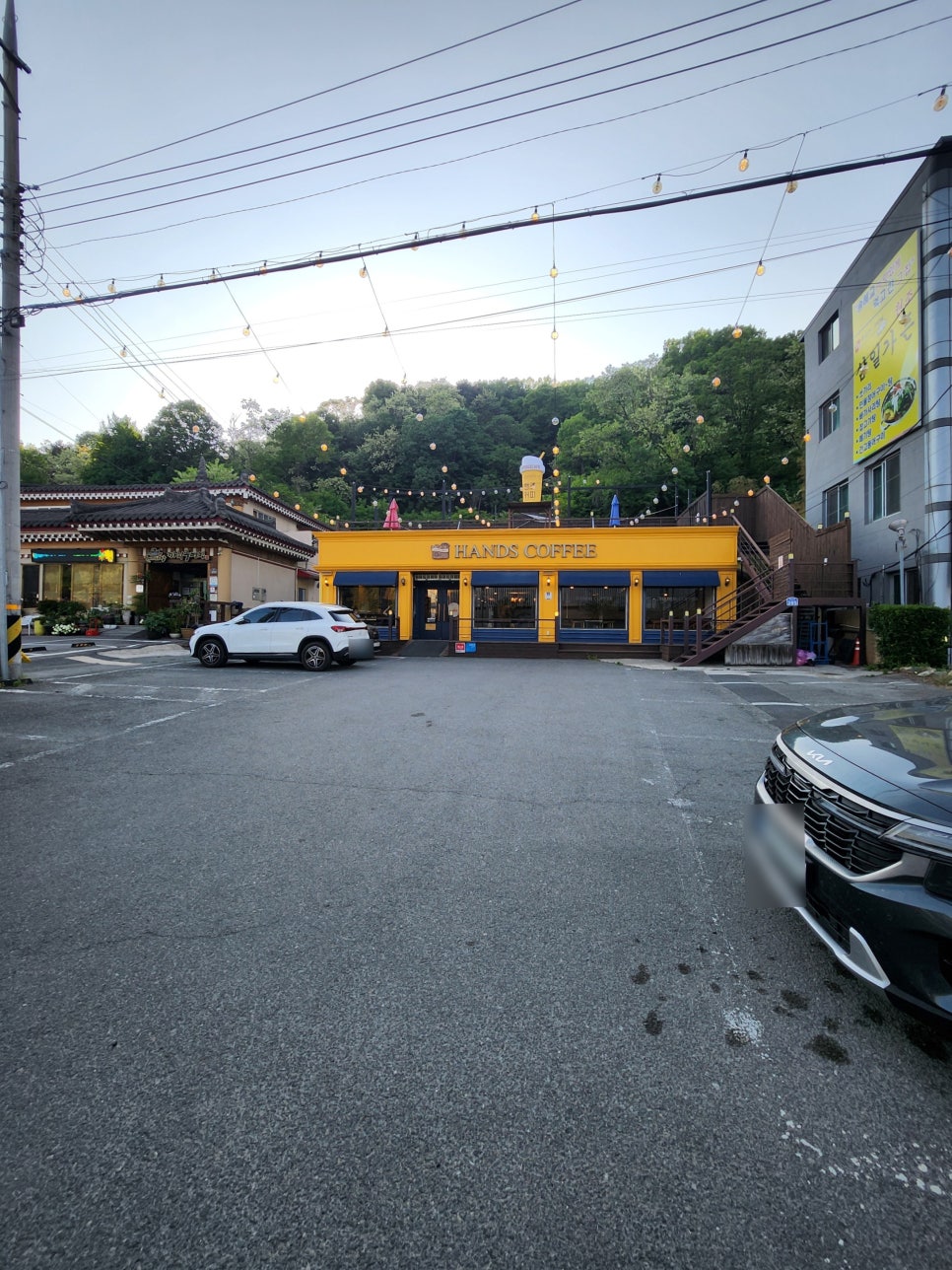 핸즈커피 안동댐점 사진 1
