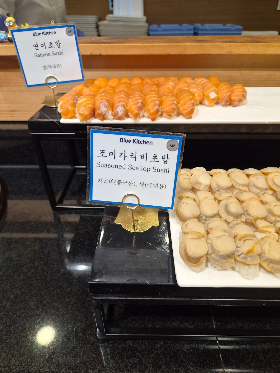 마리나블루키친 뷔페 사진 3