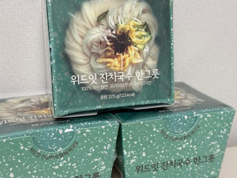 유아식 추천 :: 위드잇 잔치국수 한그릇 (두돌아기 쌀국수 외출 아기밥 추천)