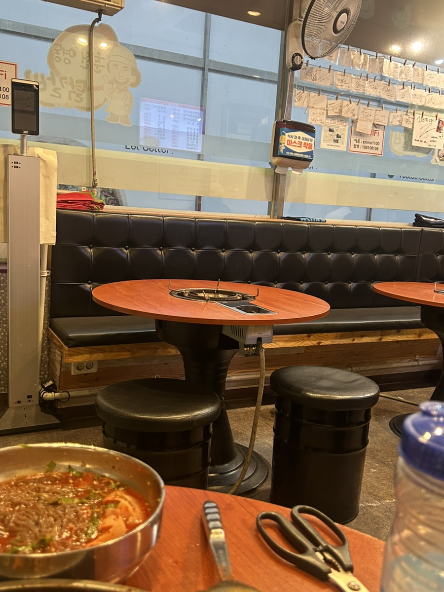 춘천명동닭갈비 본점 사진 1