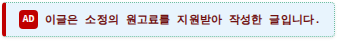 인생돼지 본점 사진 6