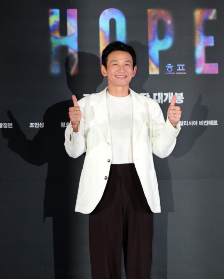 <b>황정민</b> 불륜 유포 여성 <b>스토킹</b> 범죄 피의자 형사 <b>고소</b> 사생활... 