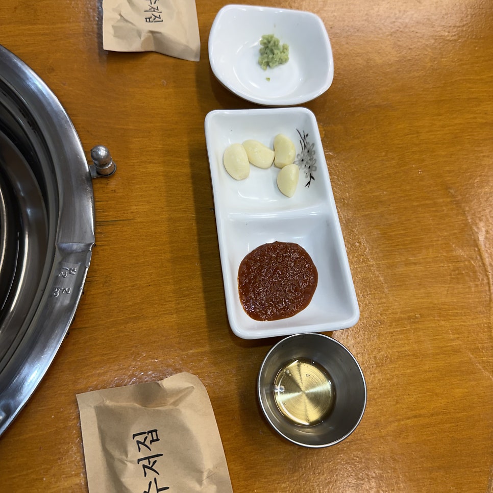 낙동숯불갈비 사진 4