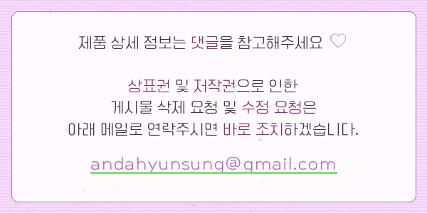 쉴만한물가펜션 사진 3