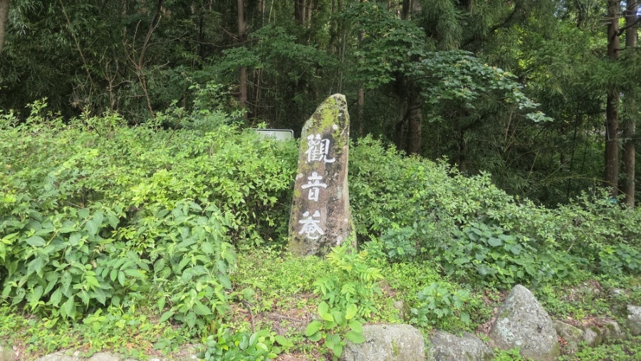 무등산국립공원 사진 2
