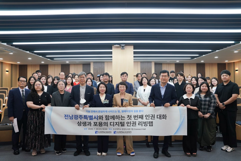 에이징 사진 1