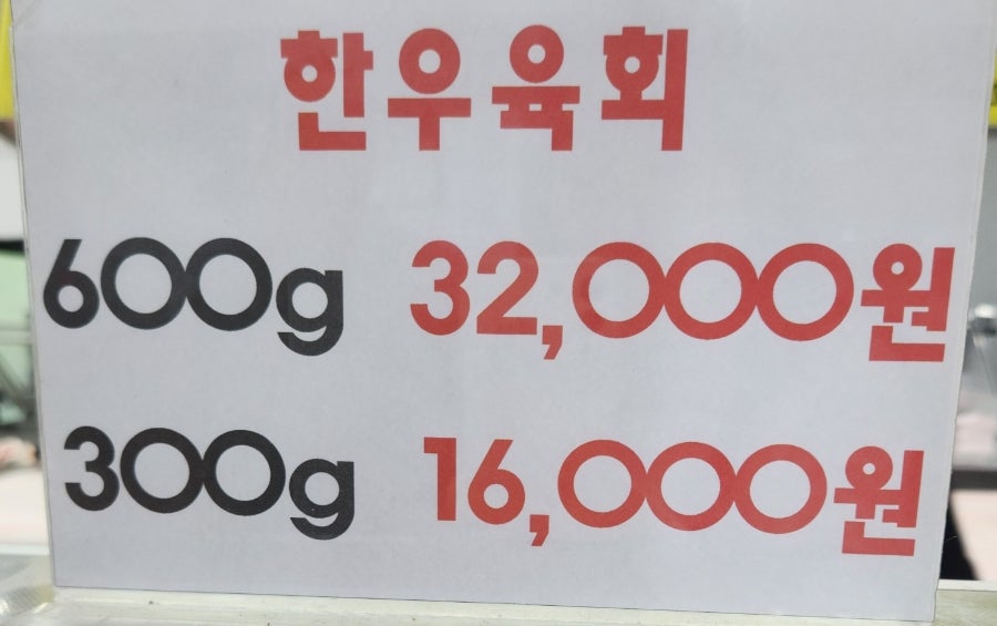 봉양한우마실작목회 사진 5
