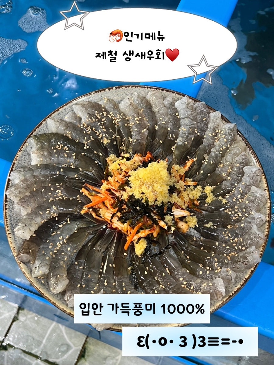 성공회수산 사진 2