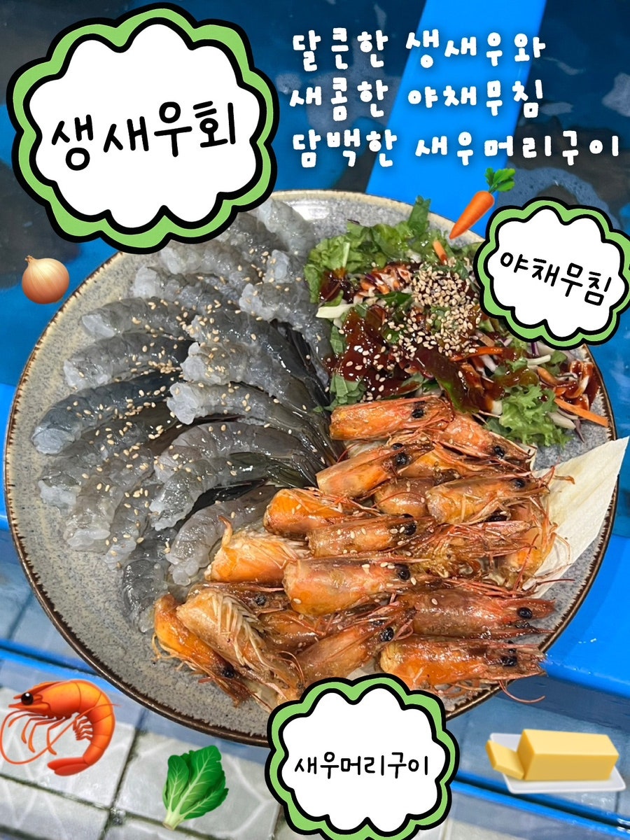성공회수산 사진 1