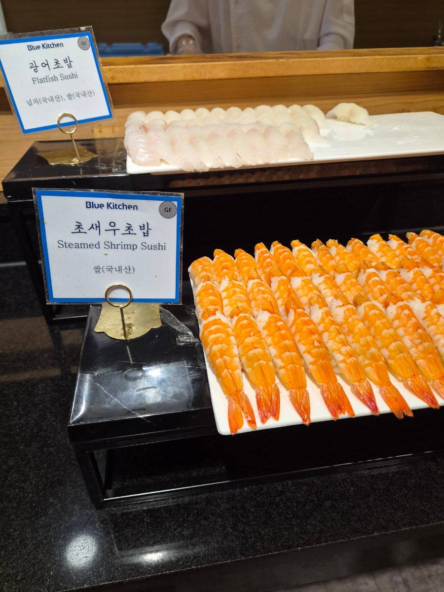 마리나블루키친 뷔페 사진 4