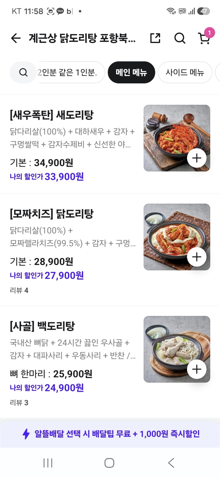 계근상 사진 6