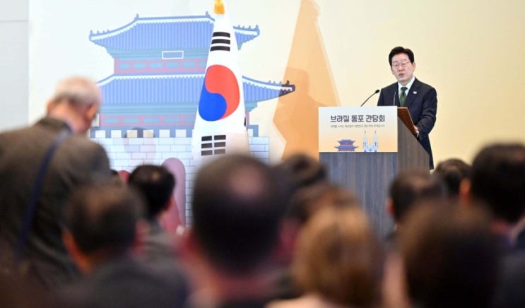<b>이재명</b>, <b>동포간담회</b>서 밝힌 '외교 정상화' 비결은?