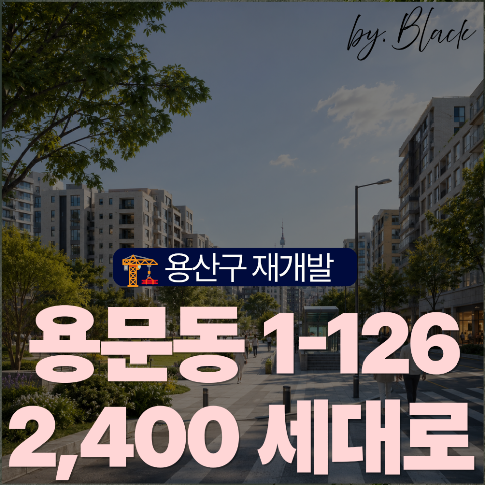공 공 사진 1