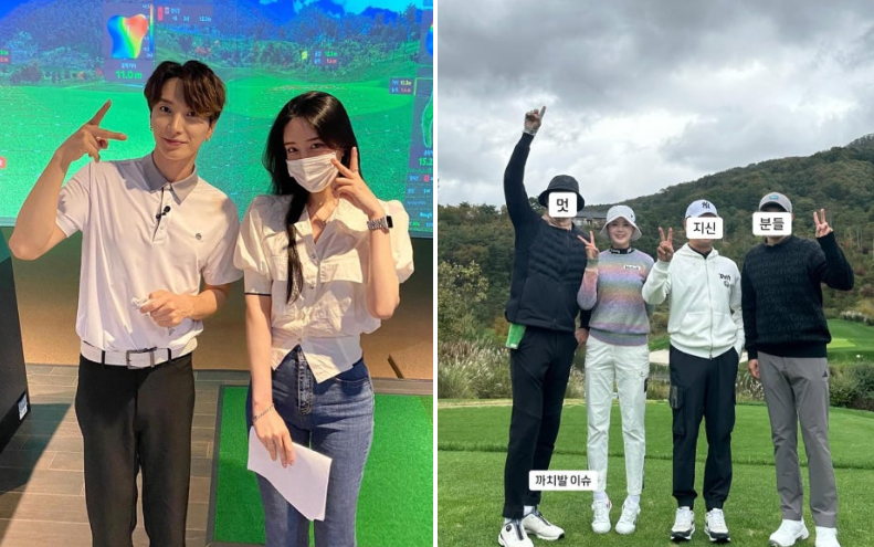 이특 장소희 프로 무슨 관계? 18살 나이 차 열애설과 인스타 정황 정리