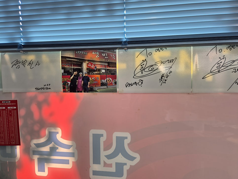 영빈각 사진 6