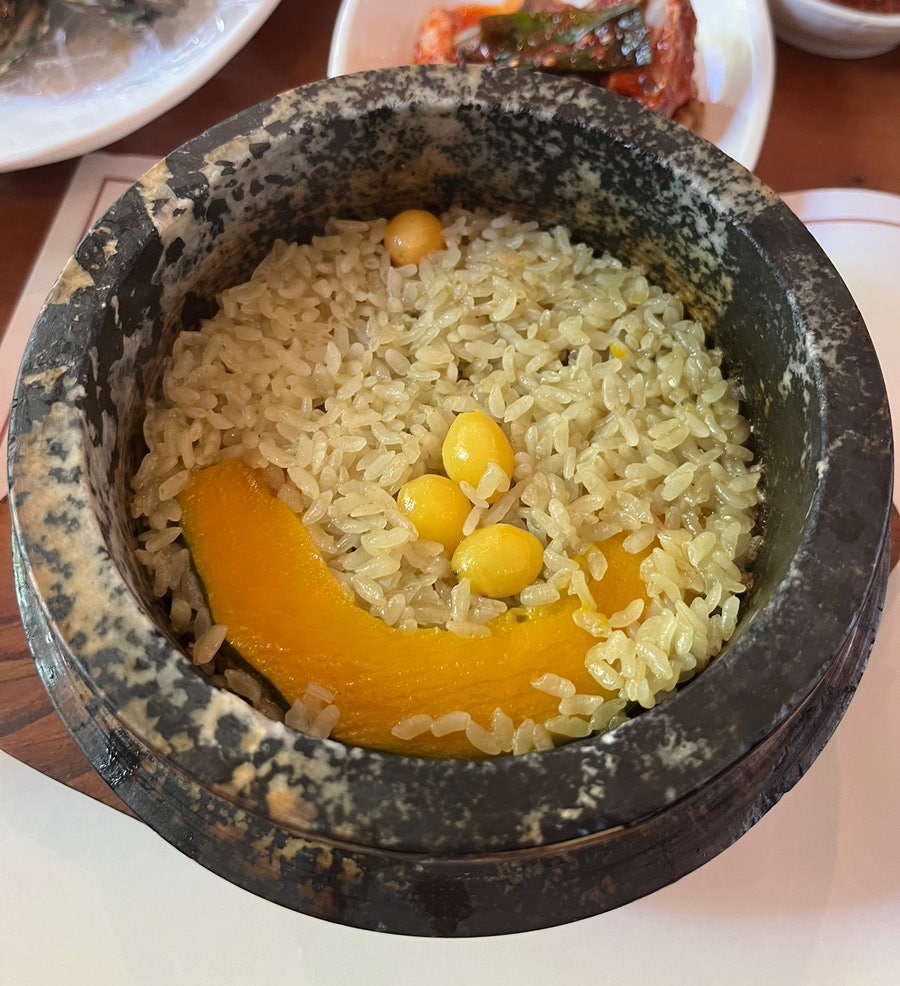 어우늘 사진 5