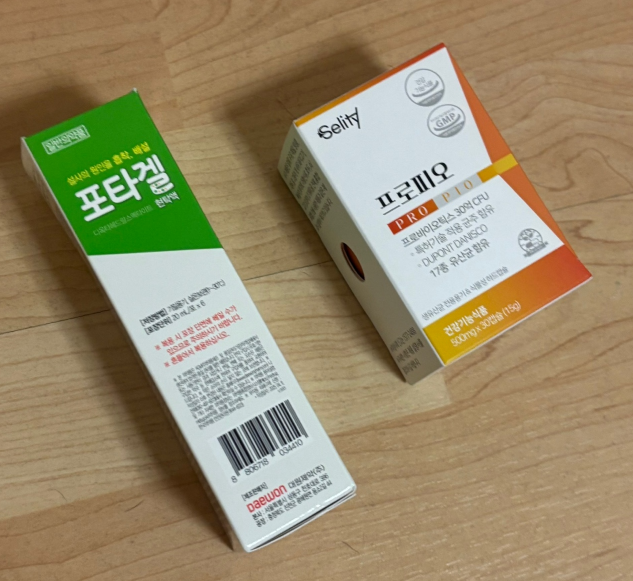 과민성대장증후군 약 먹어도 계속 반복되는 이유(+관리하는 방법)