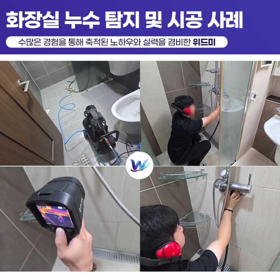 샘 사진 3