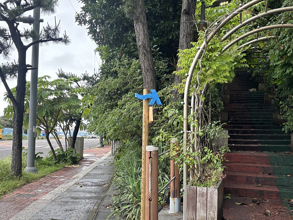 만세동산 사진 5