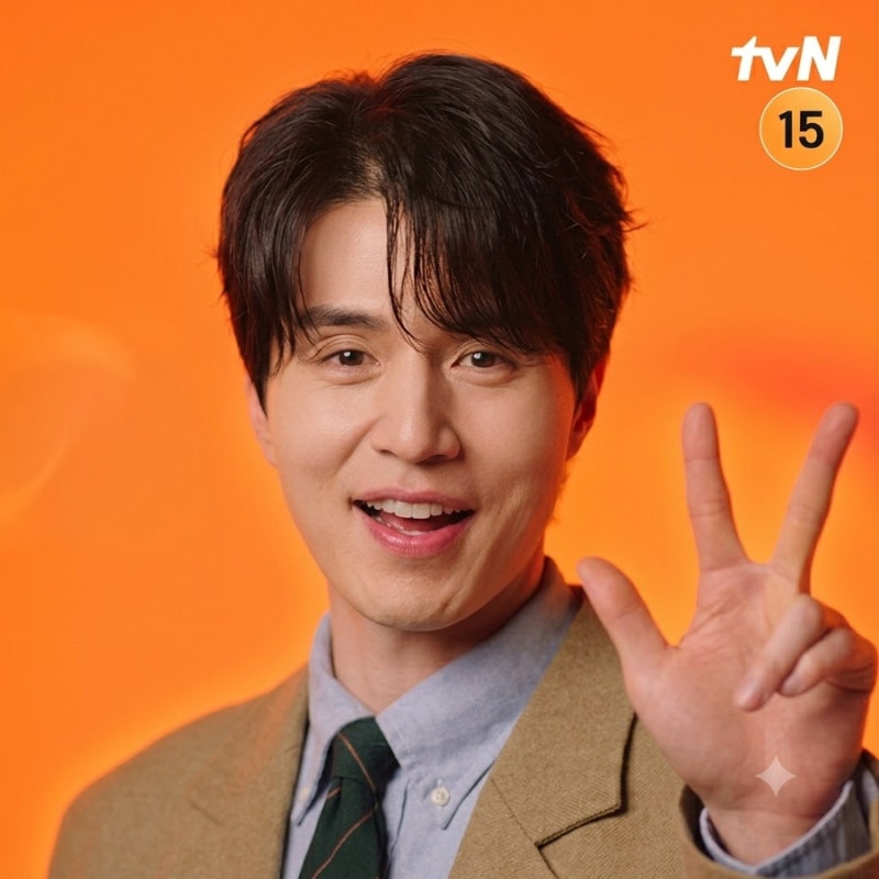 초호화 캐스팅 이동욱 이혼보험 시청률 1% 폭망 이유?