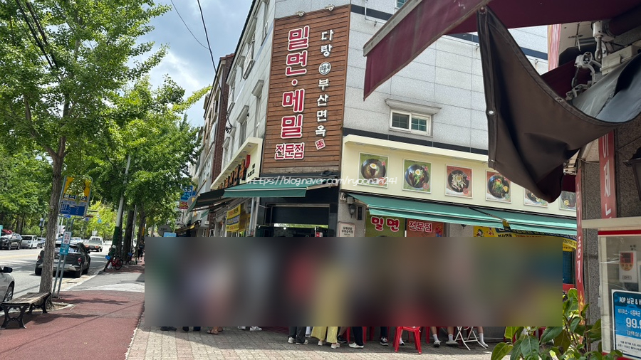 다랑부산면옥 전국본점 사진 6