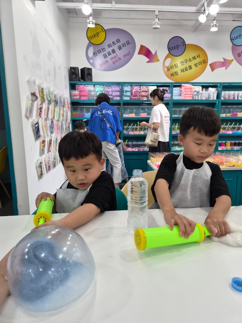 강서구 명지 블링블링 슬라임, 부산 슬라임 카페
