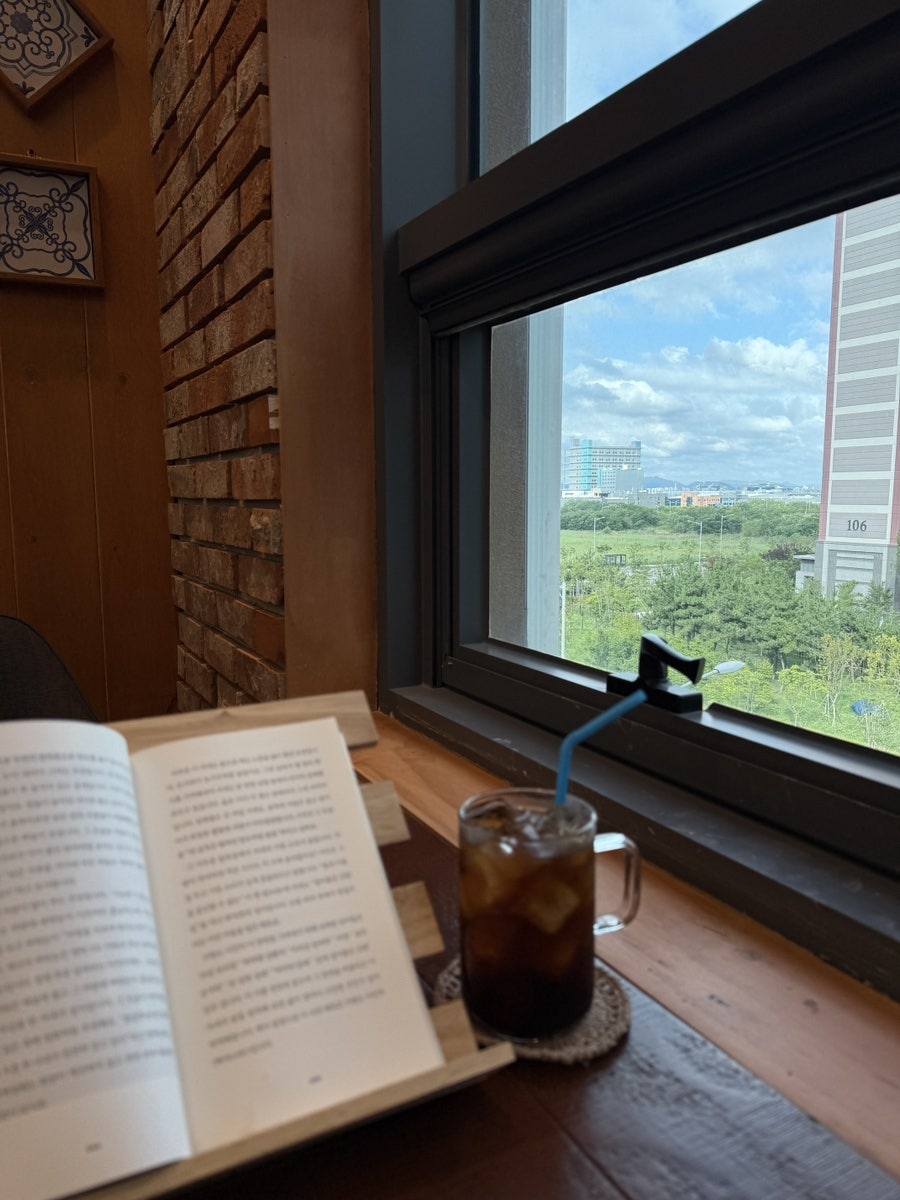 세끝북카페 사진 4