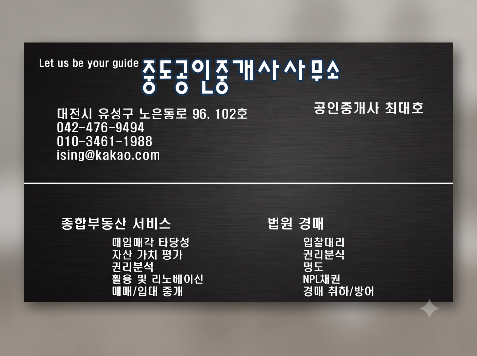 향촌 사진 1