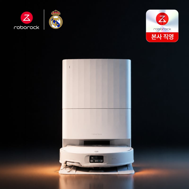 로보락 Qrevo Edge 2 직접 써보니 삶의 질이 달라졌어요