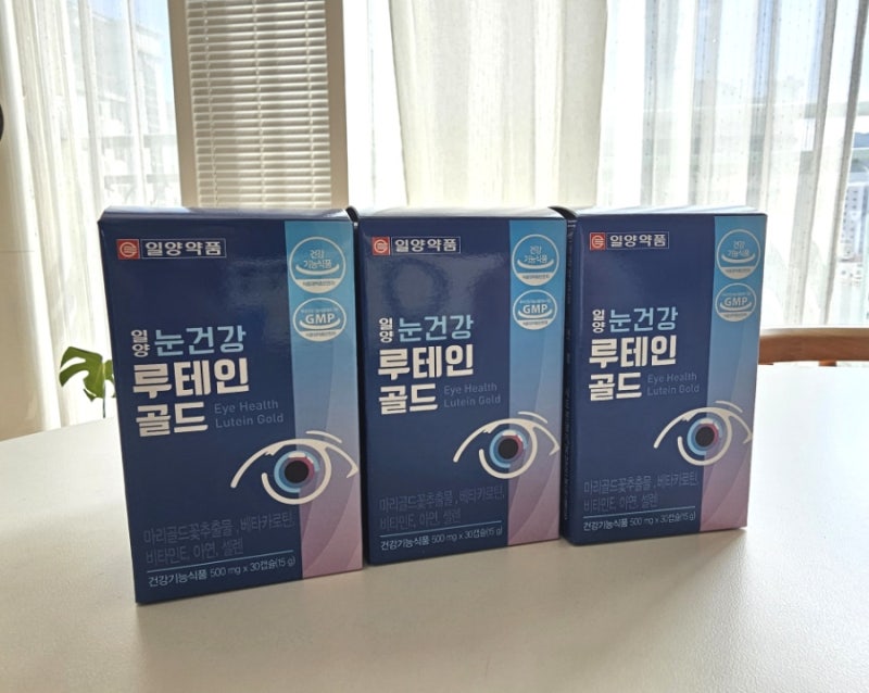 가성비 눈 영양제 추천!! 토스쇼핑 특가로 사 본 일양약품 루테인 골드 6박스 10,800원 구매 후....