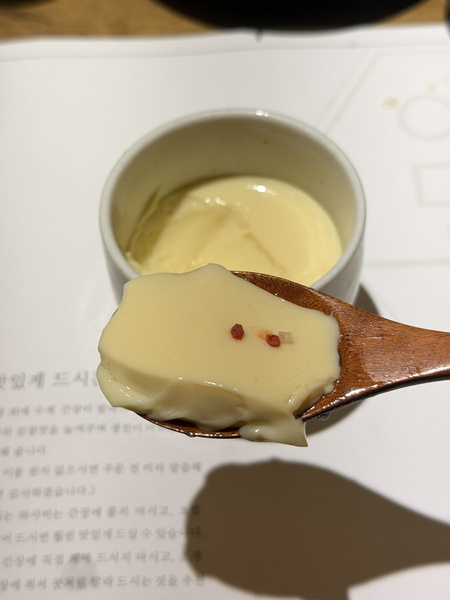 스시이담 사진 6