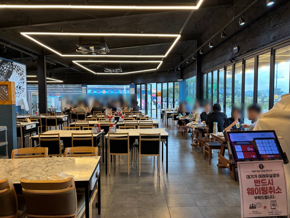 긴자회수산 사진 3