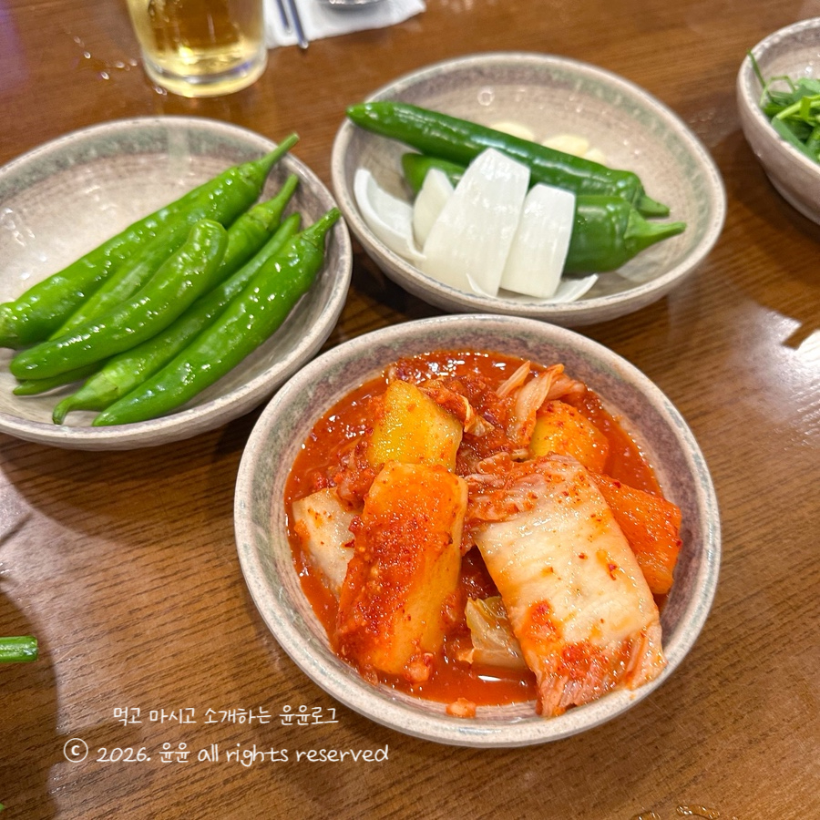 종가집 사진 5
