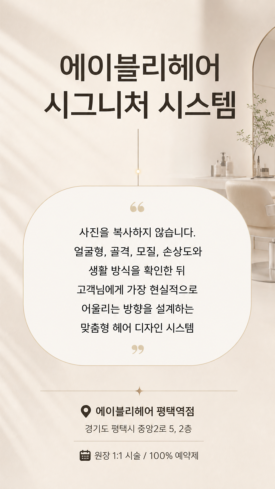 컬러 사진 2