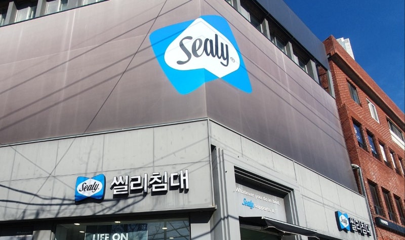 부산씰리 침대 온누리 사용 가능 매장 좌천점 방문 후기